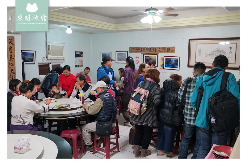 【馬祖東莒美食推薦】在地無菜單料理 現撈海鮮自種時蔬 船老大巧屋餐廳