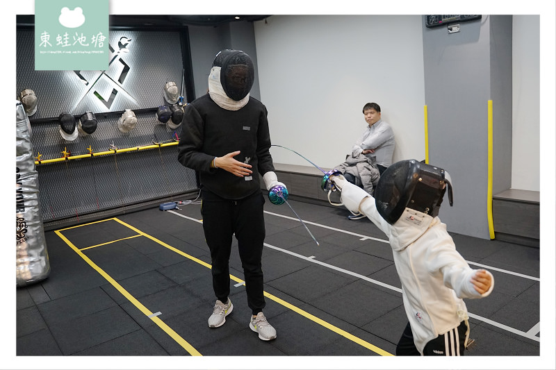 【新莊兒童運動教室推薦】兒童西洋劍擊劍課程 以太擊劍運動館