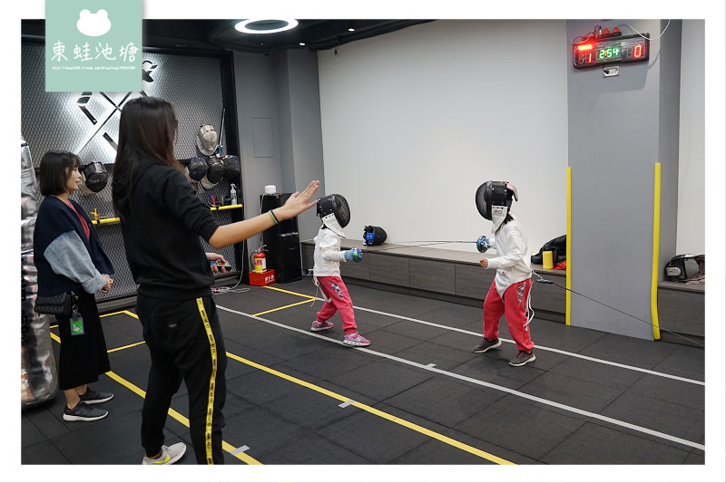 【新莊兒童運動教室推薦】兒童西洋劍擊劍課程 以太擊劍運動館