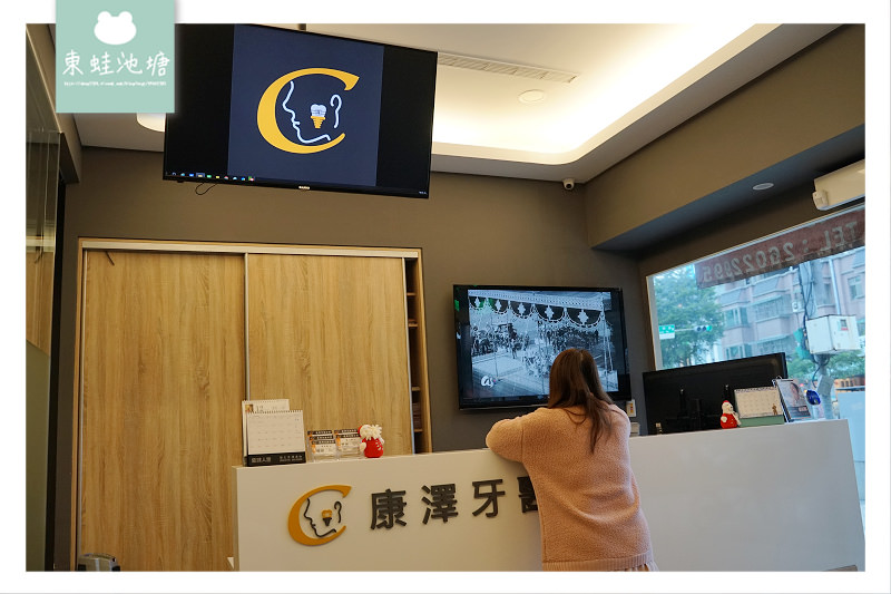 【林口康澤牙醫診所隱適美隱形牙套心得分享】配戴牙套初體驗 黏小豆豆流程分享
