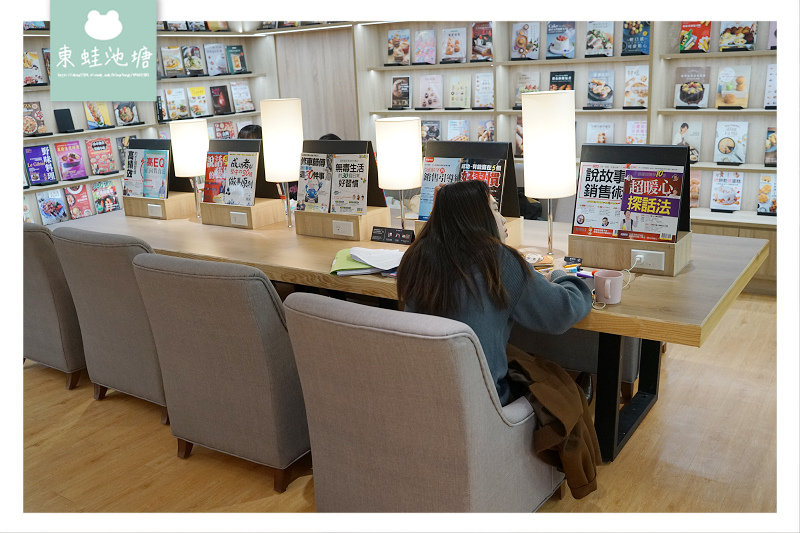【中壢最美書店全新開幕】不限時 每人100元飲料吧無限暢飲 聯饗書屋