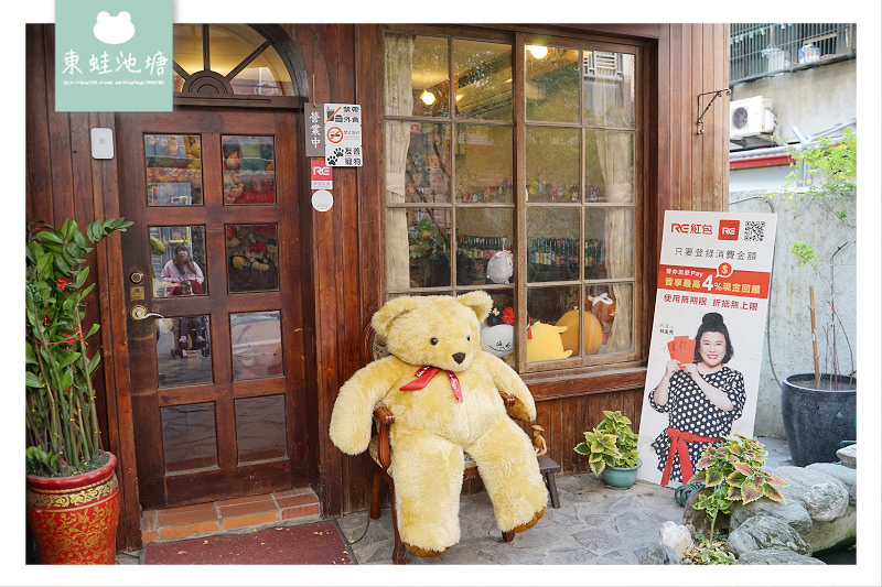 【新竹餐酒館推薦】可愛拉花拿鐵 外帶調酒服務 現點現做甜點 W.Bistro 新竹咖啡調酒甜點店