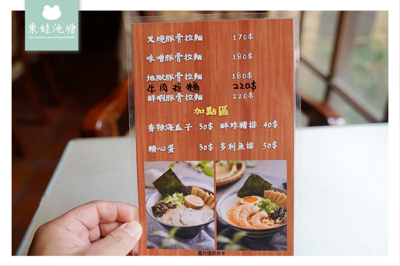 【新竹餐酒館推薦】可愛拉花拿鐵 外帶調酒服務 現點現做甜點 W.Bistro 新竹咖啡調酒甜點店