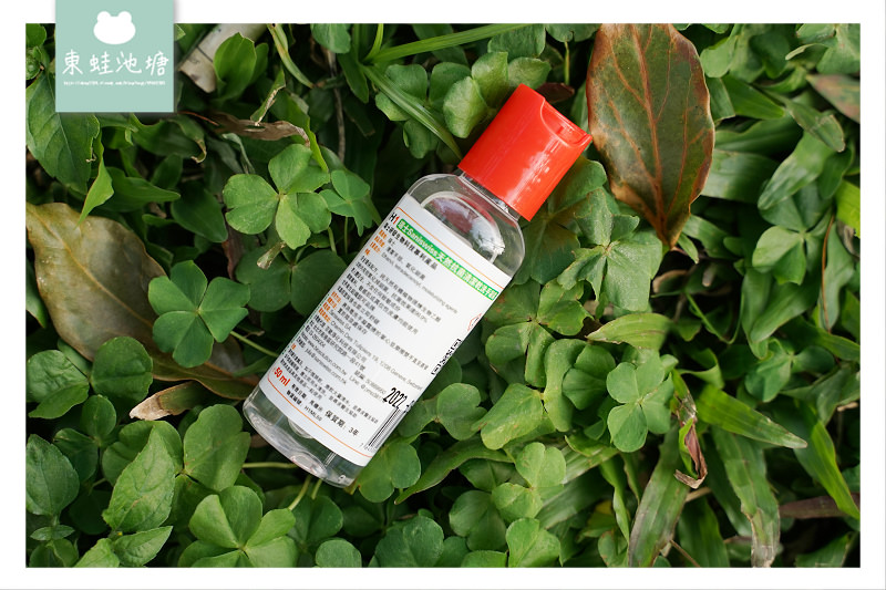 【家用消毒殺菌產品推薦】歐盟生態認證 百歐秒滅菌專家 Saniswiss Bio Pure