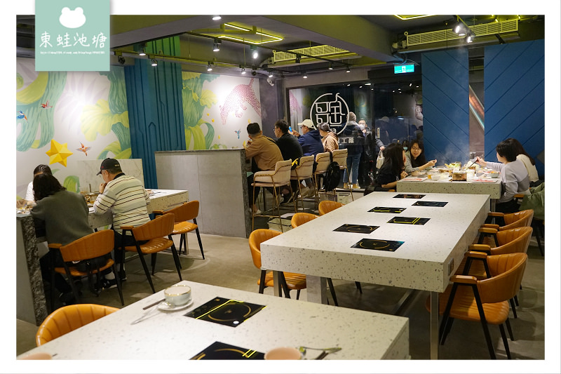 【新竹新開幕火鍋店推薦】大理石系彩繪牆風 打卡送蛤蠣自己抓 鍋工館火鍋專門店