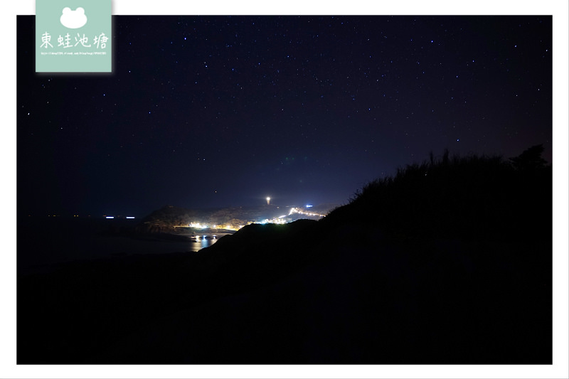 【馬祖東莒星光夜拍景點推薦】東莒47哨景觀台 東莒島燈塔 氣壯山河