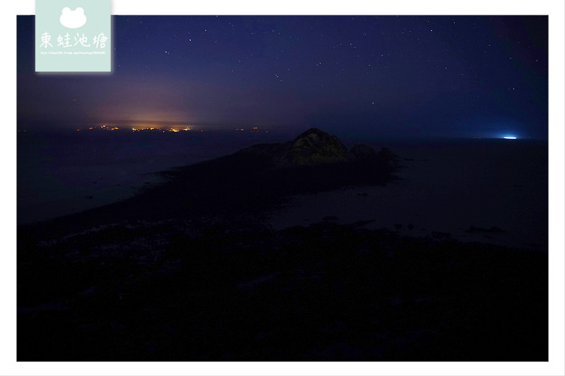 【馬祖東莒星光夜拍景點推薦】東莒47哨景觀台 東莒島燈塔 氣壯山河
