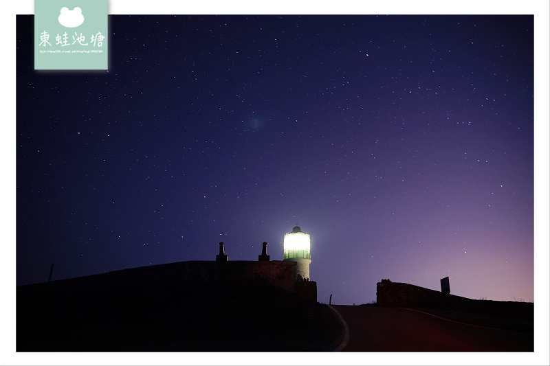 【馬祖東莒星光夜拍景點推薦】東莒47哨景觀台 東莒島燈塔 氣壯山河