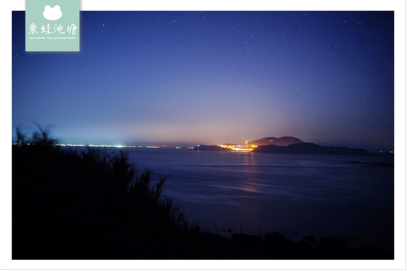 【馬祖東莒星光夜拍景點推薦】東莒47哨景觀台 東莒島燈塔 氣壯山河