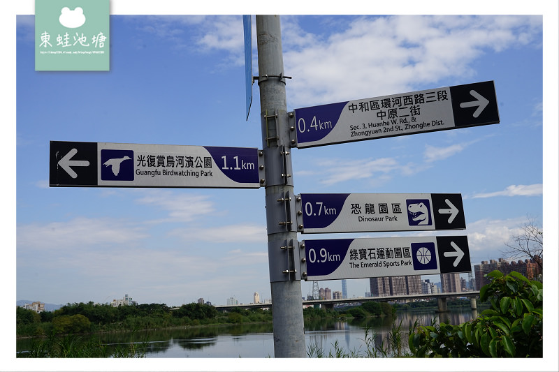 【中和免費景點】台灣第一座民間企業興建認養跨堤景觀橋 遠雄左岸橋
