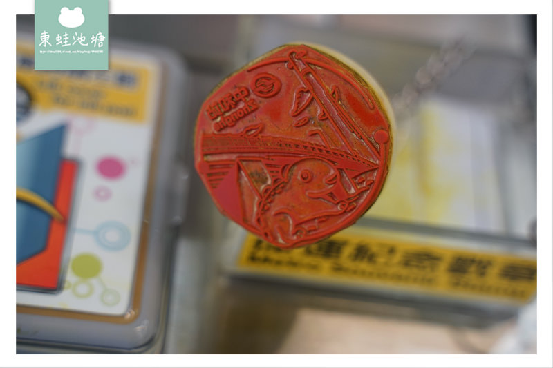【環狀線中和站半日遊行程推薦】南山威力購物廣場 店長鴨血 恐龍園區