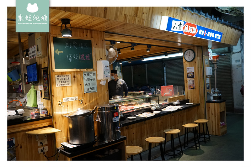 【新竹東門市場美食推薦】藏身新竹市場內高CP值日本料理 八庵魚河岸一代目 刺身握壽司專門店