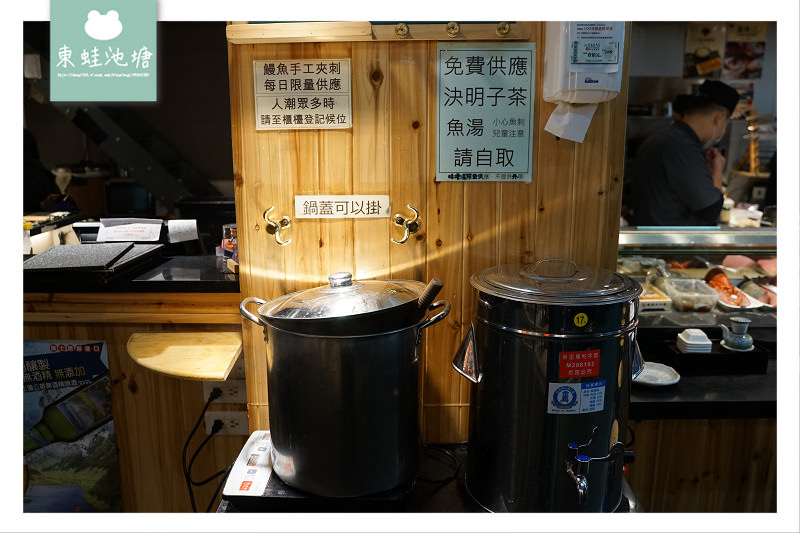 【新竹東門市場美食推薦】藏身新竹市場內高CP值日本料理 八庵魚河岸一代目 刺身握壽司專門店
