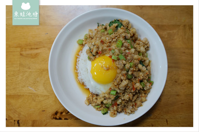 【新竹魯肉飯推薦】北門街小吃 超美味太陽飯 RE紅包現金回饋 禾日香古早味魯肉飯
