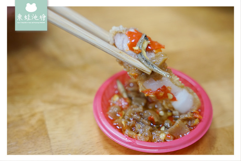 【新竹魯肉飯推薦】北門街小吃 超美味太陽飯 RE紅包現金回饋 禾日香古早味魯肉飯