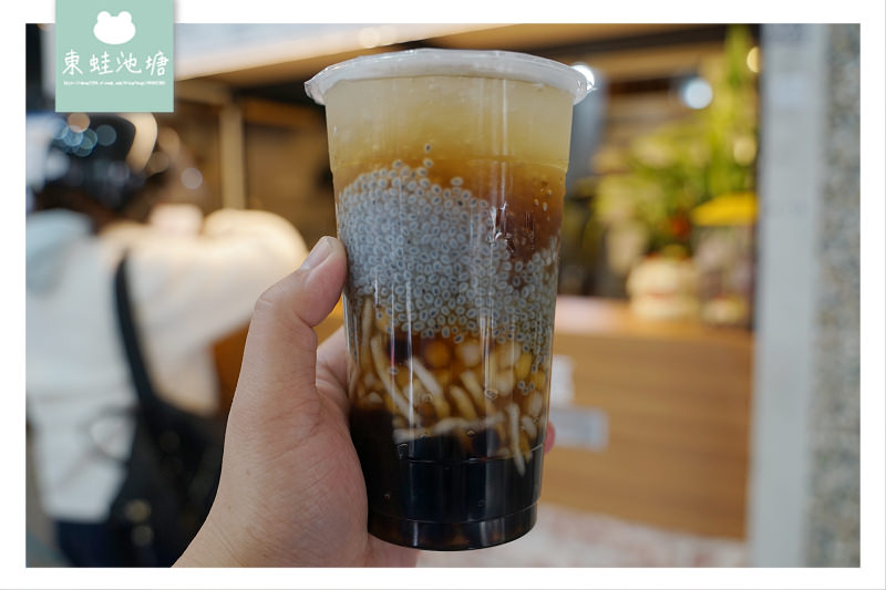 【新竹東門街手搖飲料推薦】必點古早味綜合黑糖飲 RE紅包現金回饋 ㄚ美姨的古早古味