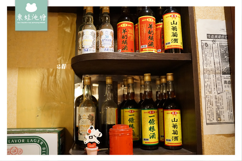 【新竹藥膳火鍋推薦】創立於1982年 全台第一家藥膳烏骨雞火鍋 皇品食府 中藥膳湯老店