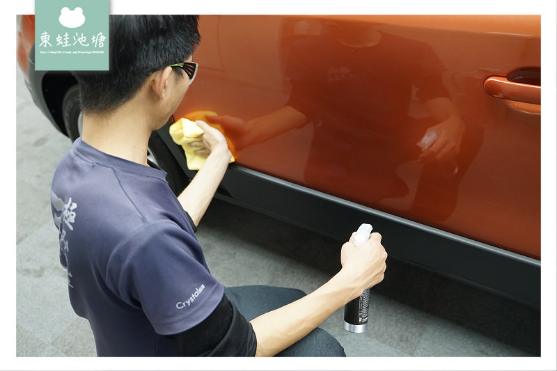 【三峽汽車美容推薦】KEI 漆面護理修復 Crystal 結晶鍍膜 極緻汽車美容三峽總店