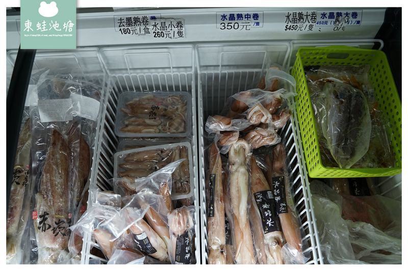 【澎湖伴手禮推薦】新鮮海味帶著走 澎湖赤崁峰海產行丁香魚專賣店
