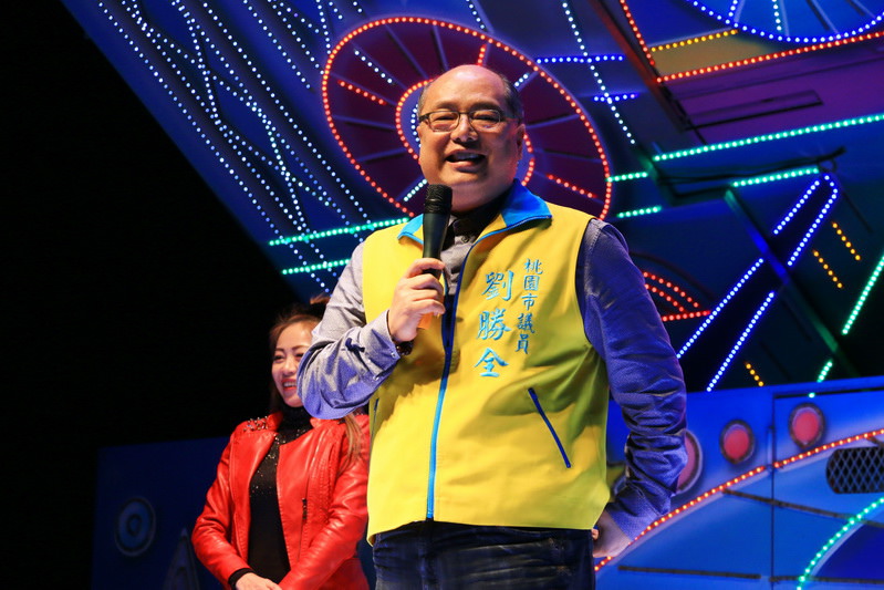 【桃園蘆竹海福宮】土地公慶生活動 雞排熱狗免費吃 擲杯送發財金雞母