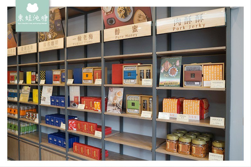 【台北伴手禮推薦】台中十大伴手禮首獎台北信義區新開幕 六月初一 8結蛋捲 台北永康店