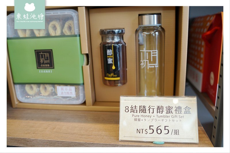 【台北伴手禮推薦】台中十大伴手禮首獎台北信義區新開幕 六月初一 8結蛋捲 台北永康店