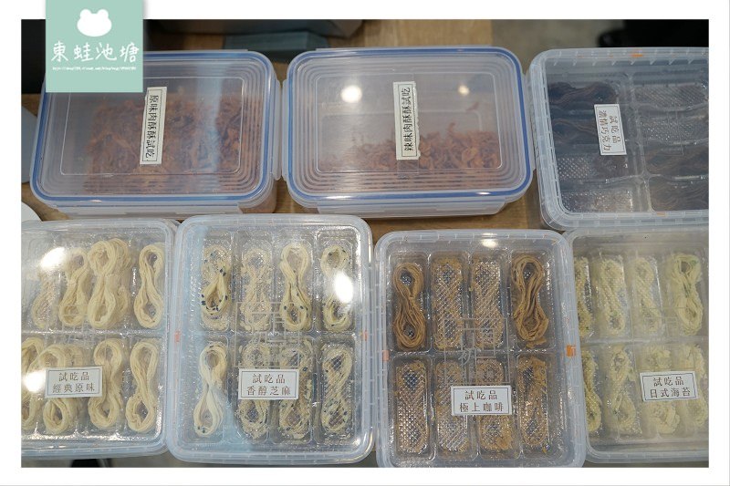 【台北伴手禮推薦】台中十大伴手禮首獎台北信義區新開幕 六月初一 8結蛋捲 台北永康店