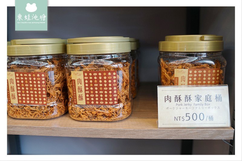 【台北伴手禮推薦】台中十大伴手禮首獎台北信義區新開幕 六月初一 8結蛋捲 台北永康店
