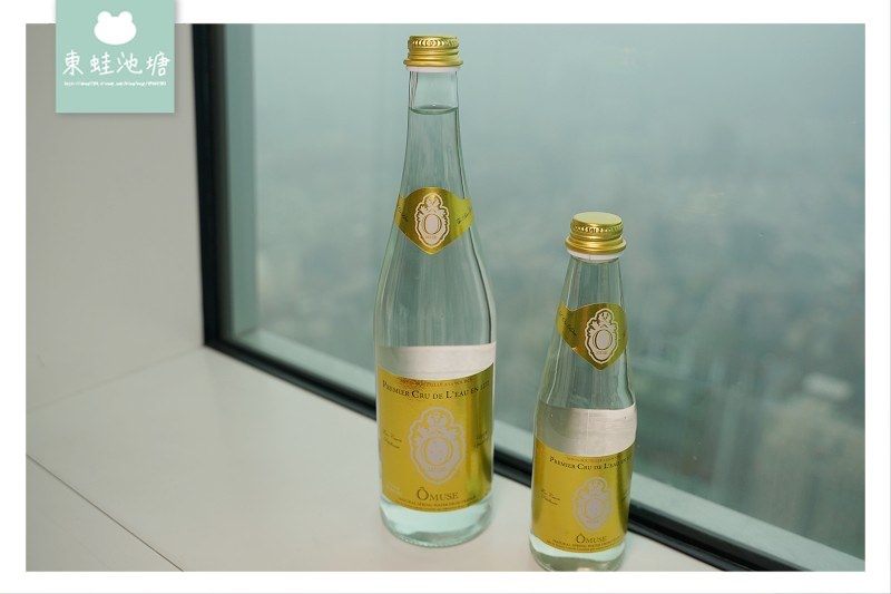 【搭配甜點飲品推薦】法國阿爾薩斯孚日山脈 歐慕仕卓越微氣泡礦泉水 Ô Muse Premier Cru