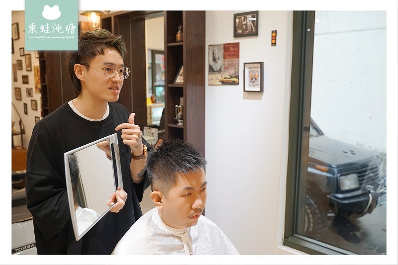 【桃園龜山男生美髮推薦】專業男生剪髮男士修容 BART BARBER