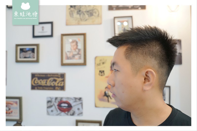 【桃園龜山男生美髮推薦】專業男生剪髮男士修容 BART BARBER