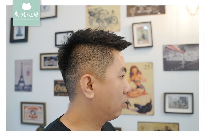 【桃園龜山男生美髮推薦】專業男生剪髮男士修容 BART BARBER
