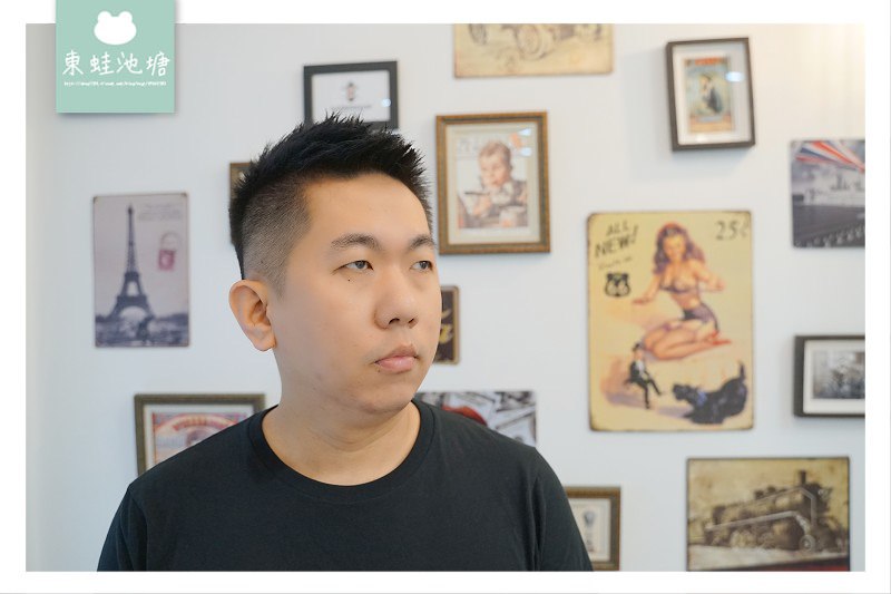 【桃園龜山男生美髮推薦】專業男生剪髮男士修容 BART BARBER