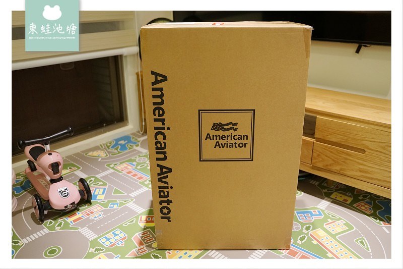 【親子出遊行李箱推薦】American Aviator 行李箱 輕量耐衝擊不怕摔 可擴充加大20%