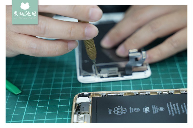 【彰化員林 iPhone 維修推薦】員林蘋果維修好選擇 電池螢幕現場維修更換 BOB FIX MAN 員林手機維修