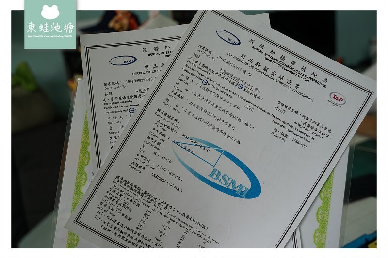 【彰化員林 iPhone 維修推薦】員林蘋果維修好選擇 電池螢幕現場維修更換 BOB FIX MAN 員林手機維修