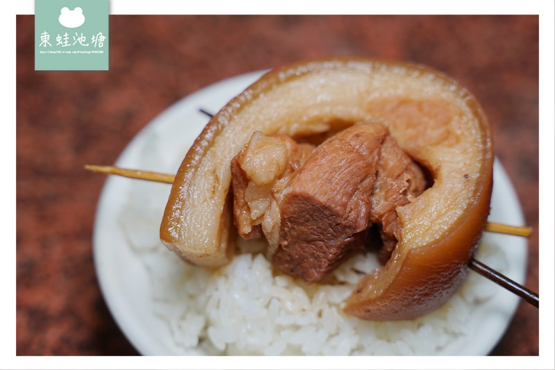 【彰化爌肉飯推薦】彰化排隊美食 早午餐限定 彰化魚市爌肉飯