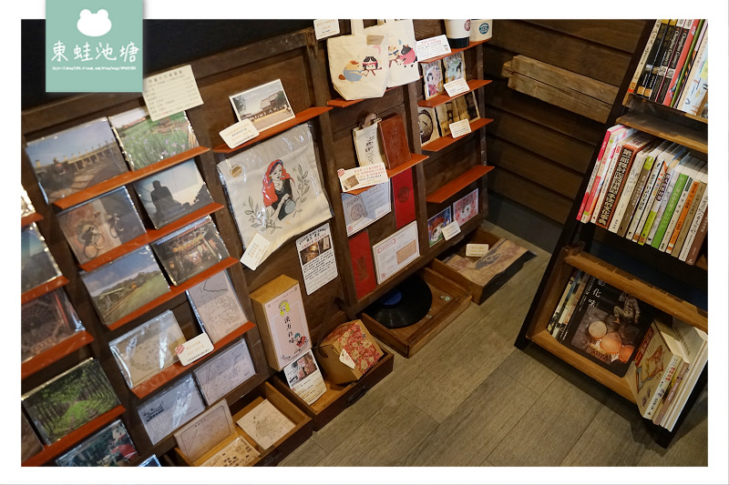 【彰化咖啡館推薦】彰化人文旅遊咖啡館 旅.咖啡Trip Cafe
