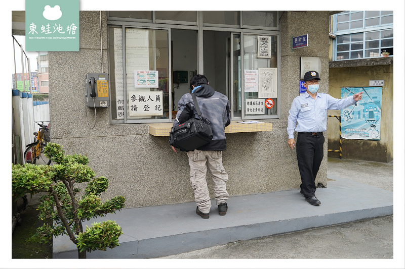 【彰化免費景點推薦】彰化縣定古蹟 火車頭旅館 彰化扇形車庫