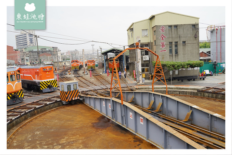 【彰化免費景點推薦】彰化縣定古蹟 火車頭旅館 彰化扇形車庫