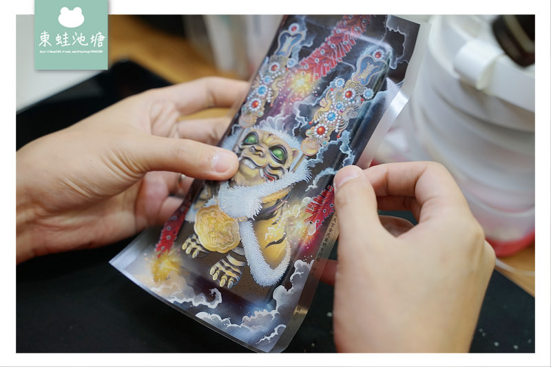 【新竹手機包膜推薦】新竹大遠百現場專業包膜 立體浮雕膜康寧保護貼 膜幻鎂機新竹遠百旗艦店