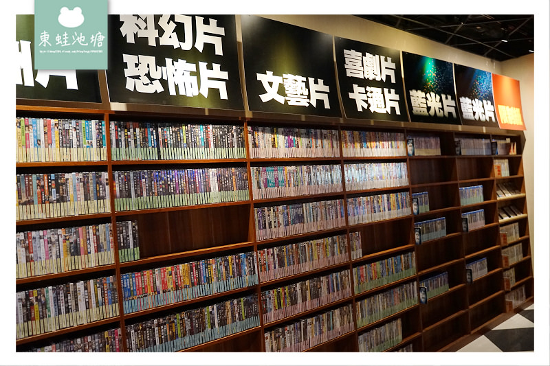 【桃園室內約會推薦】24小時營業 獨立包廂甜蜜時光 U2電影館桃園館