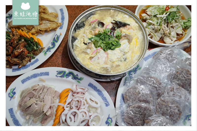 【彰化鹿港美食推薦】創立於1918年 蔬菜排骨水果高湯 三番錦魯麵(光華亭)