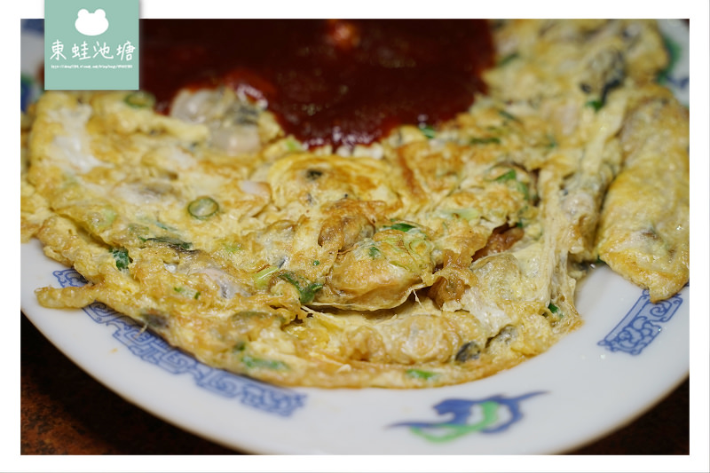 【彰化鹿港美食推薦】創立於1918年 蔬菜排骨水果高湯 三番錦魯麵(光華亭)