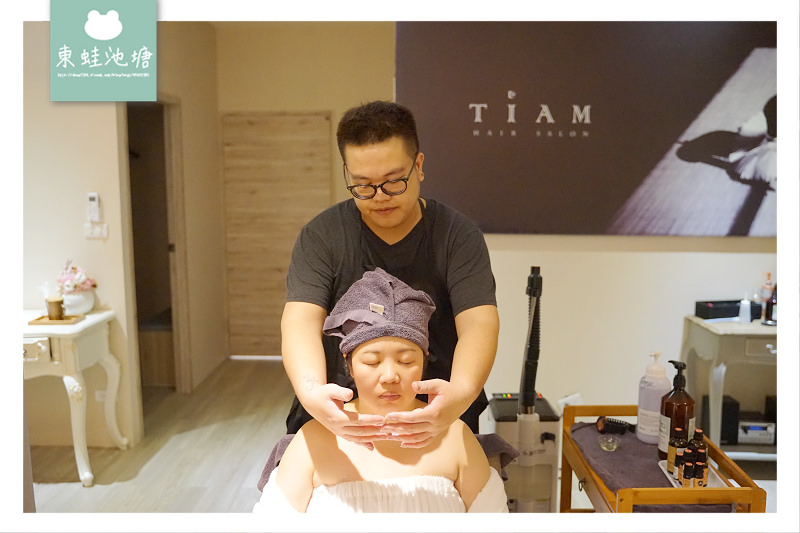 【中壢美髮沙拉推薦】SPA級護髮服務 走進TIAM就會重新愛上自己 Tiam Hair Salon