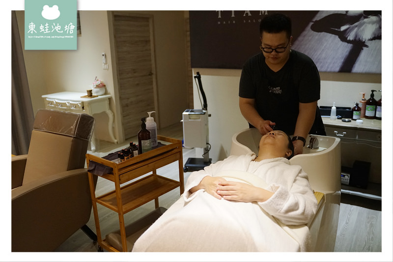 【中壢美髮沙拉推薦】SPA級護髮服務 走進TIAM就會重新愛上自己 Tiam Hair Salon