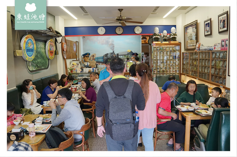 【彰化社頭美食推薦】鐵道迷必訪 鐵道文物鐵路主題餐廳 福井食堂