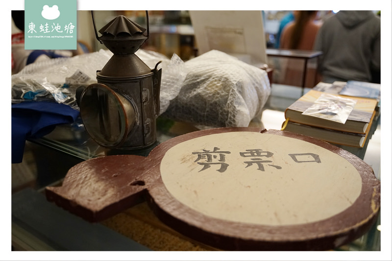 【彰化社頭美食推薦】鐵道迷必訪 鐵道文物鐵路主題餐廳 福井食堂