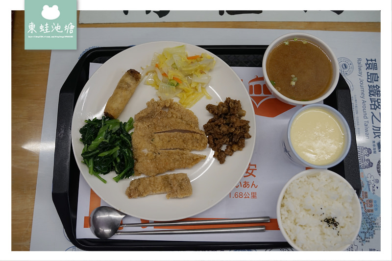 【彰化社頭美食推薦】鐵道迷必訪 鐵道文物鐵路主題餐廳 福井食堂