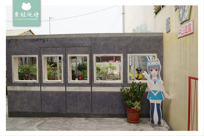 【彰化社頭美食推薦】鐵道迷必訪 鐵道文物鐵路主題餐廳 福井食堂